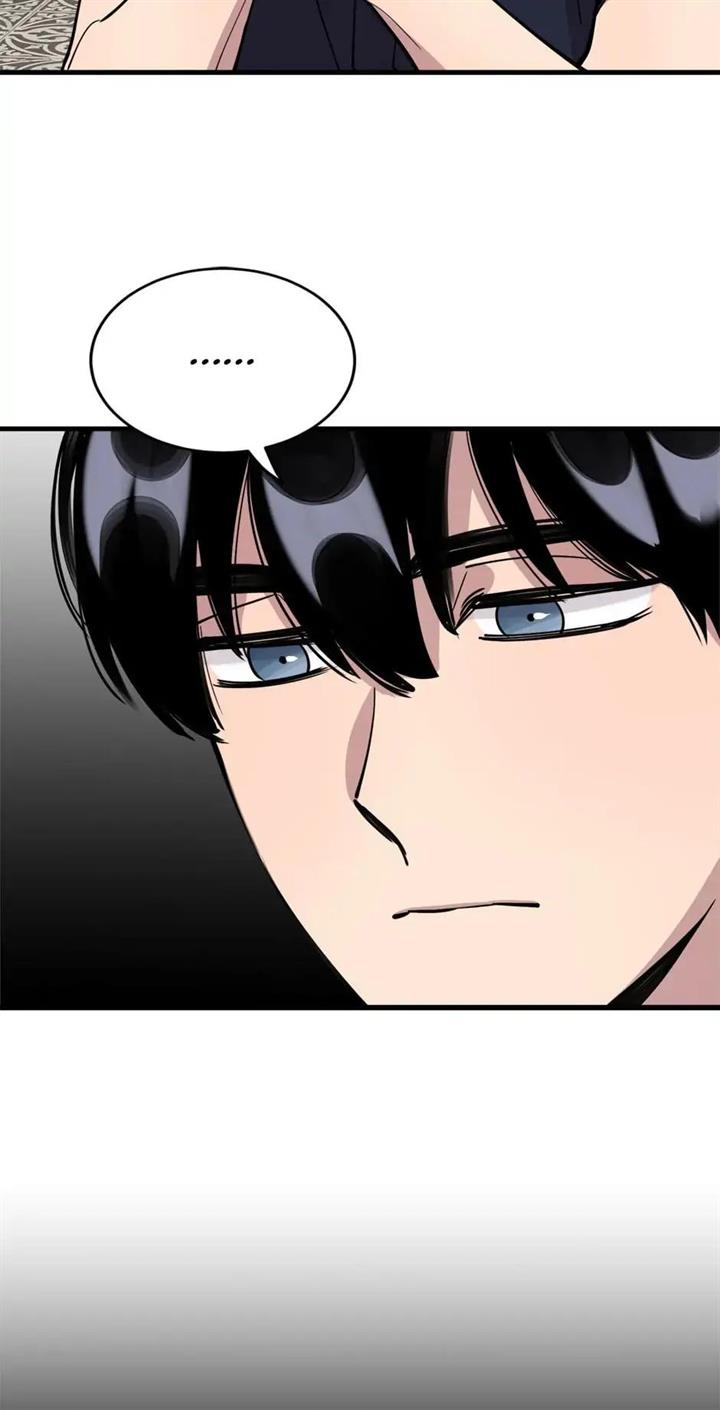 He Can’t Be This Dumb! Chapter 54 Gambar 43