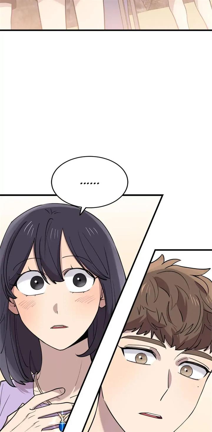 He Can’t Be This Dumb! Chapter 54 Gambar 5