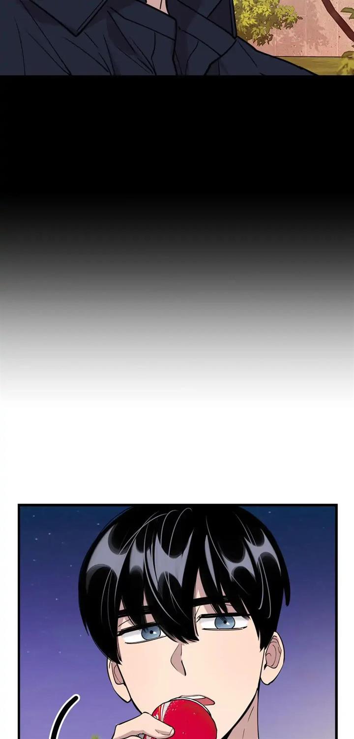 He Can’t Be This Dumb! Chapter 54 Gambar 50