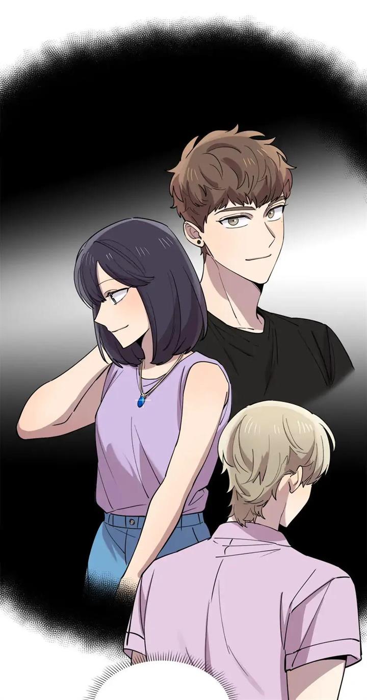 He Can’t Be This Dumb! Chapter 54 Gambar 65