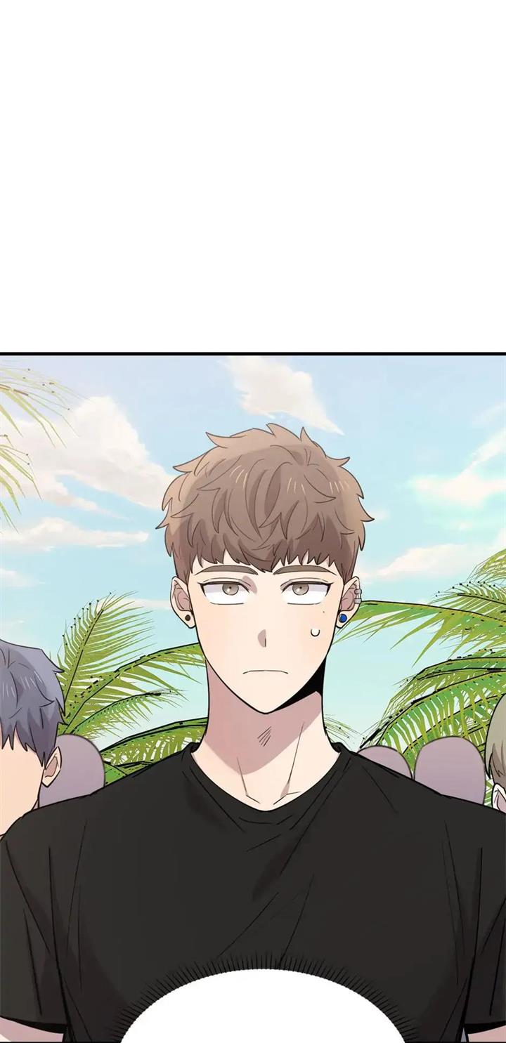 He Can’t Be This Dumb! Chapter 53 Gambar 24