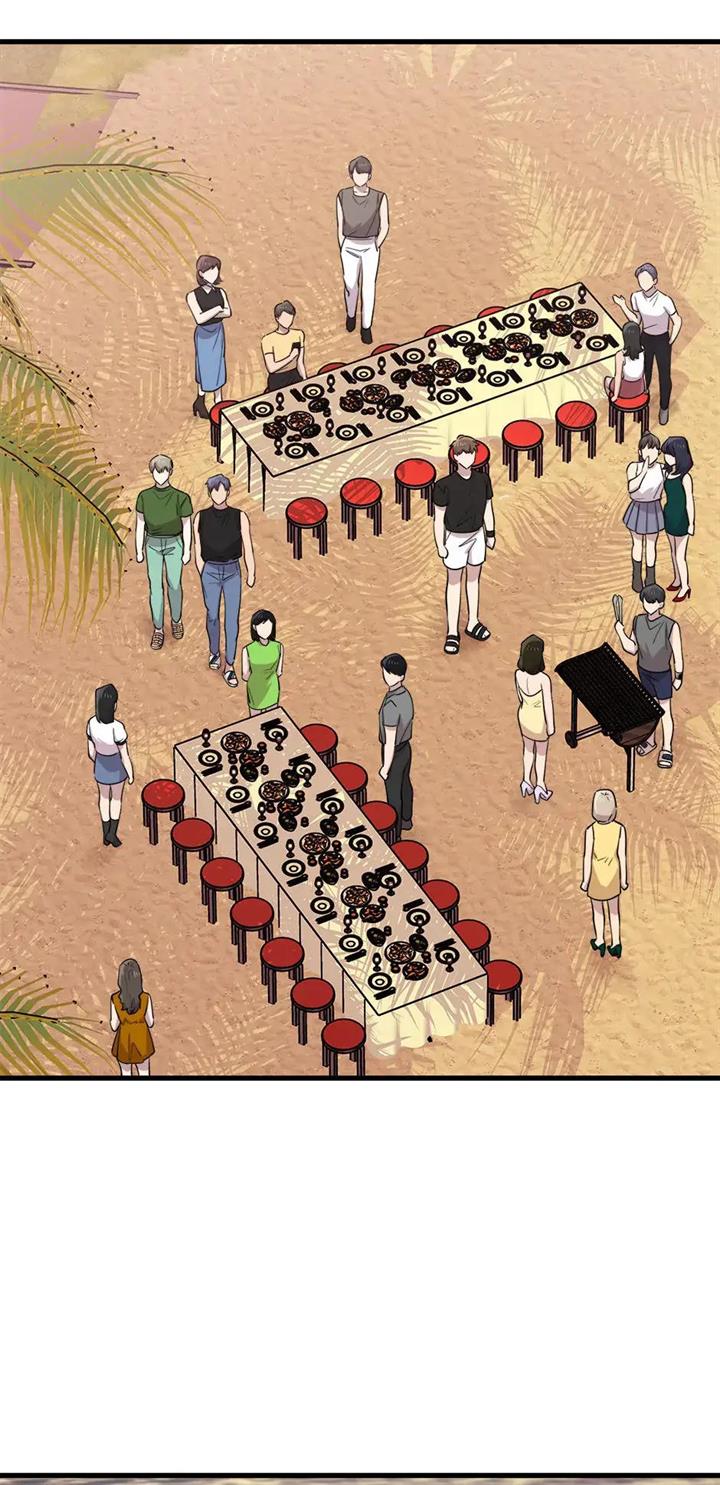 He Can’t Be This Dumb! Chapter 53 Gambar 27
