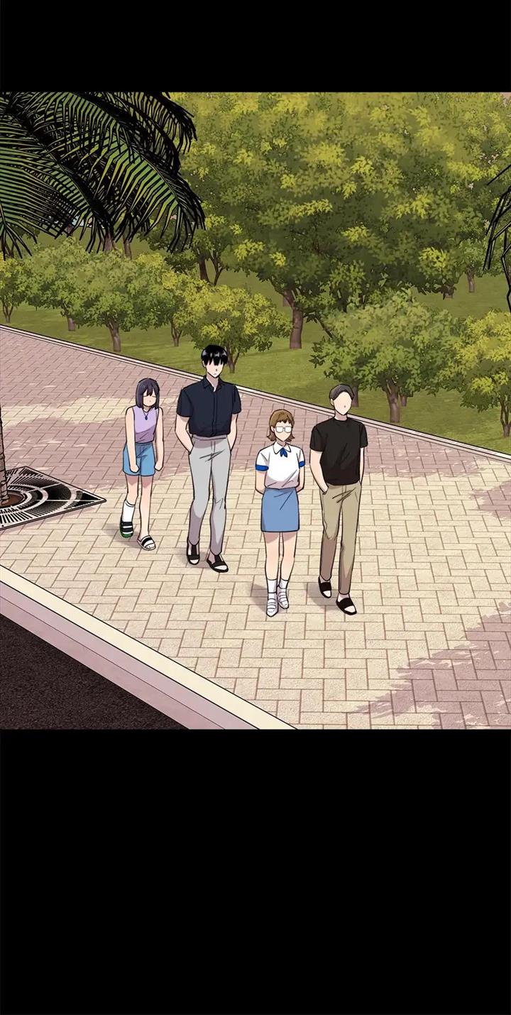 He Can’t Be This Dumb! Chapter 53 Gambar 54