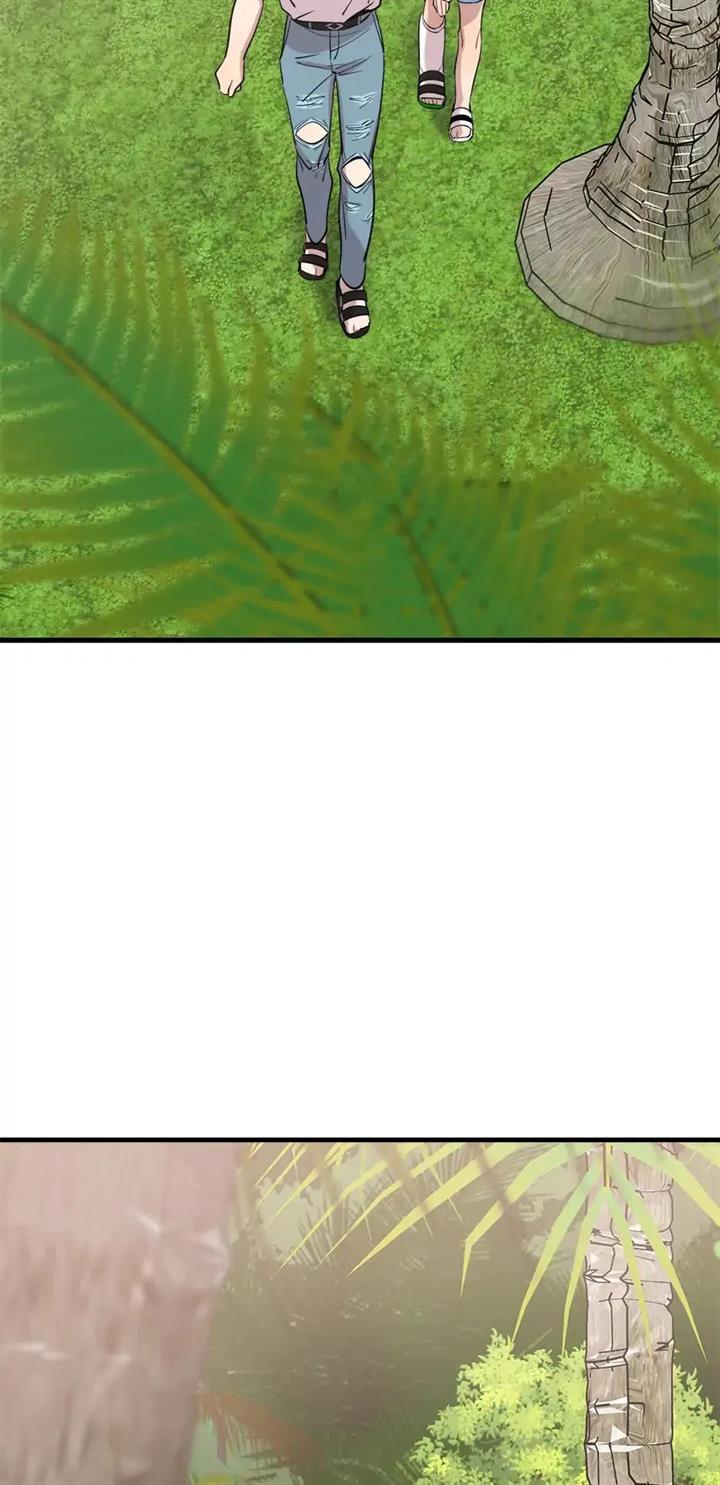 He Can’t Be This Dumb! Chapter 52 Gambar 15