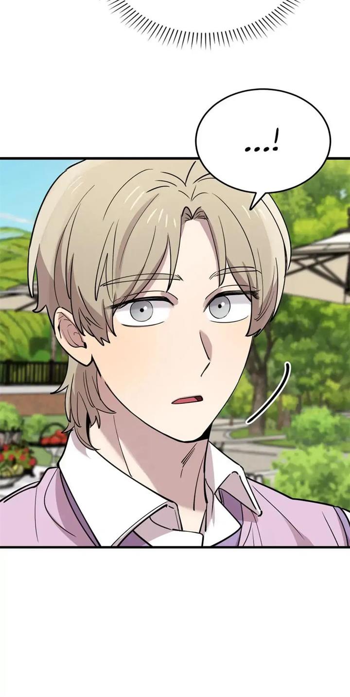 He Can’t Be This Dumb! Chapter 51 Gambar 63