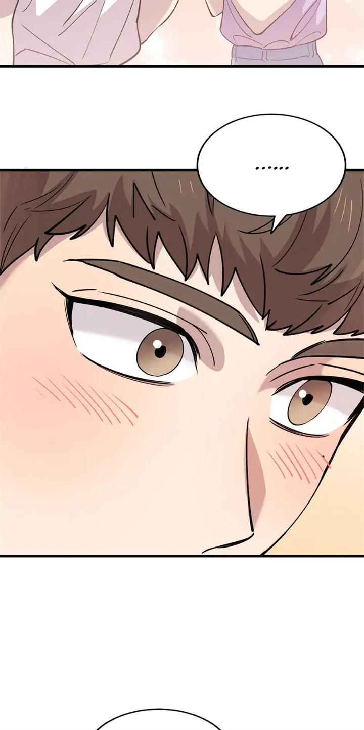 He Can’t Be This Dumb! Chapter 51 Gambar 74