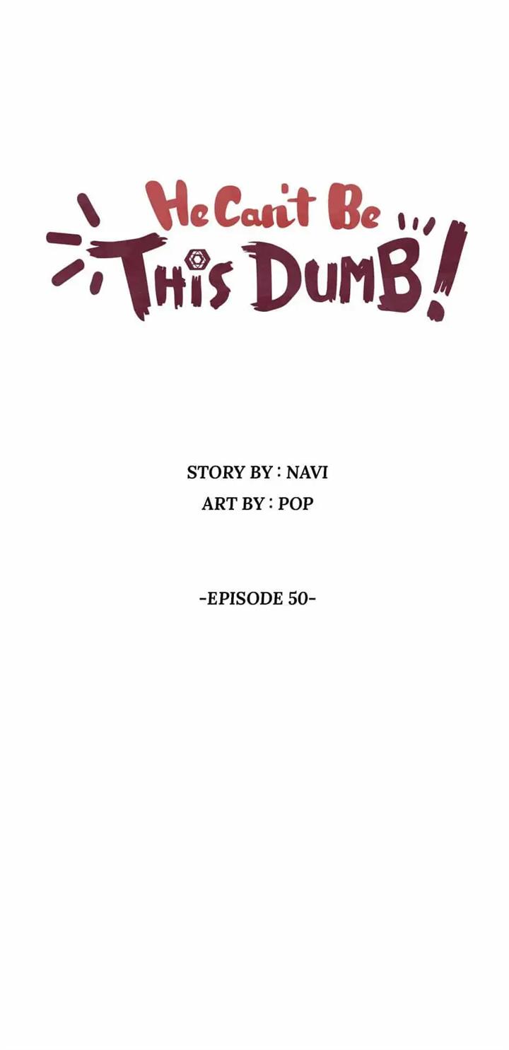 Manhwa He Can’t Be This Dumb! Chapter 50 gambar nomor 2