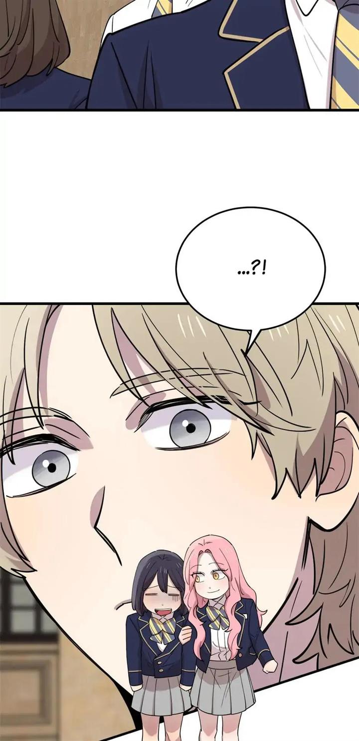 He Can’t Be This Dumb! Chapter 50 Gambar 43