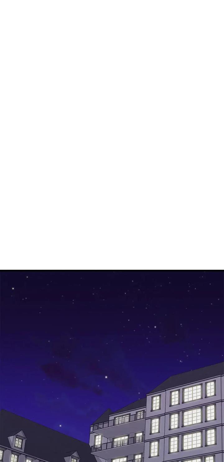 He Can’t Be This Dumb! Chapter 50 Gambar 47