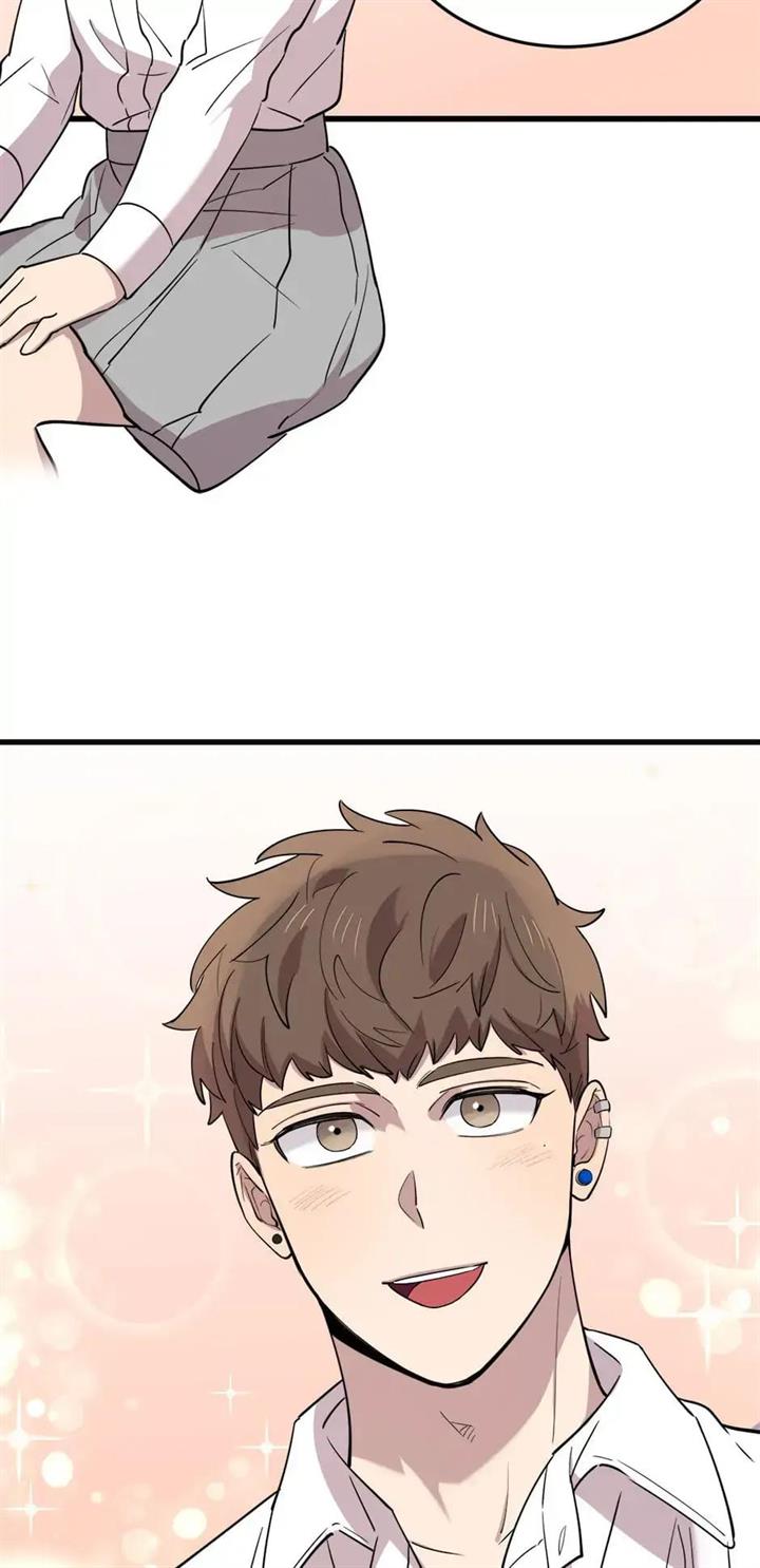 He Can’t Be This Dumb! Chapter 50 Gambar 52