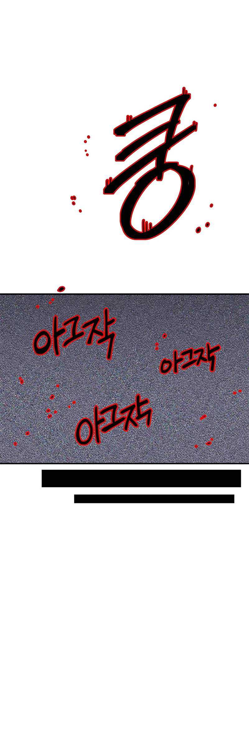 Dungeon Athlete Chapter 22 Gambar 40