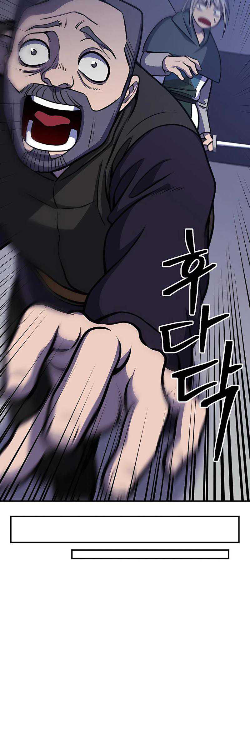 Dungeon Athlete Chapter 22 Gambar 52