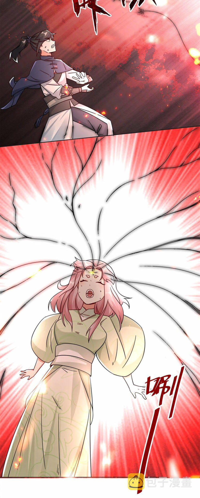 Endless devourer Chapter 52 Gambar 18