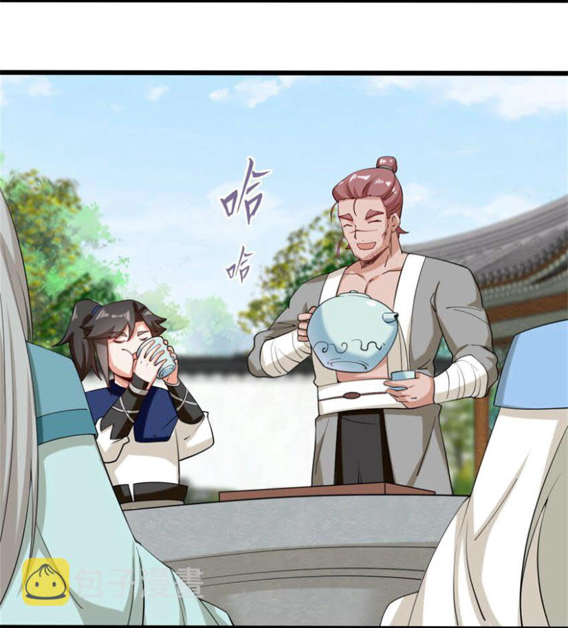 Endless devourer Chapter 52 Gambar 33