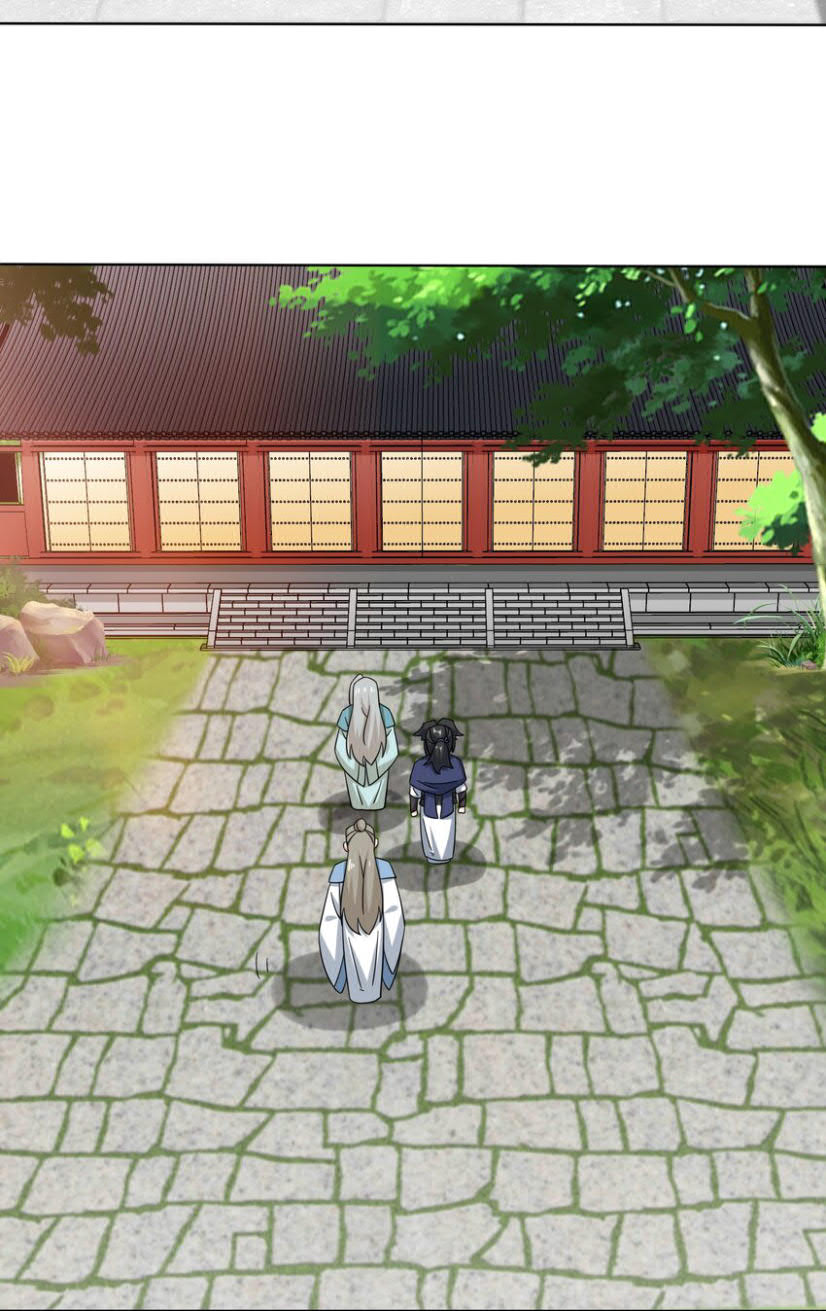 Endless devourer Chapter 51 Gambar 28