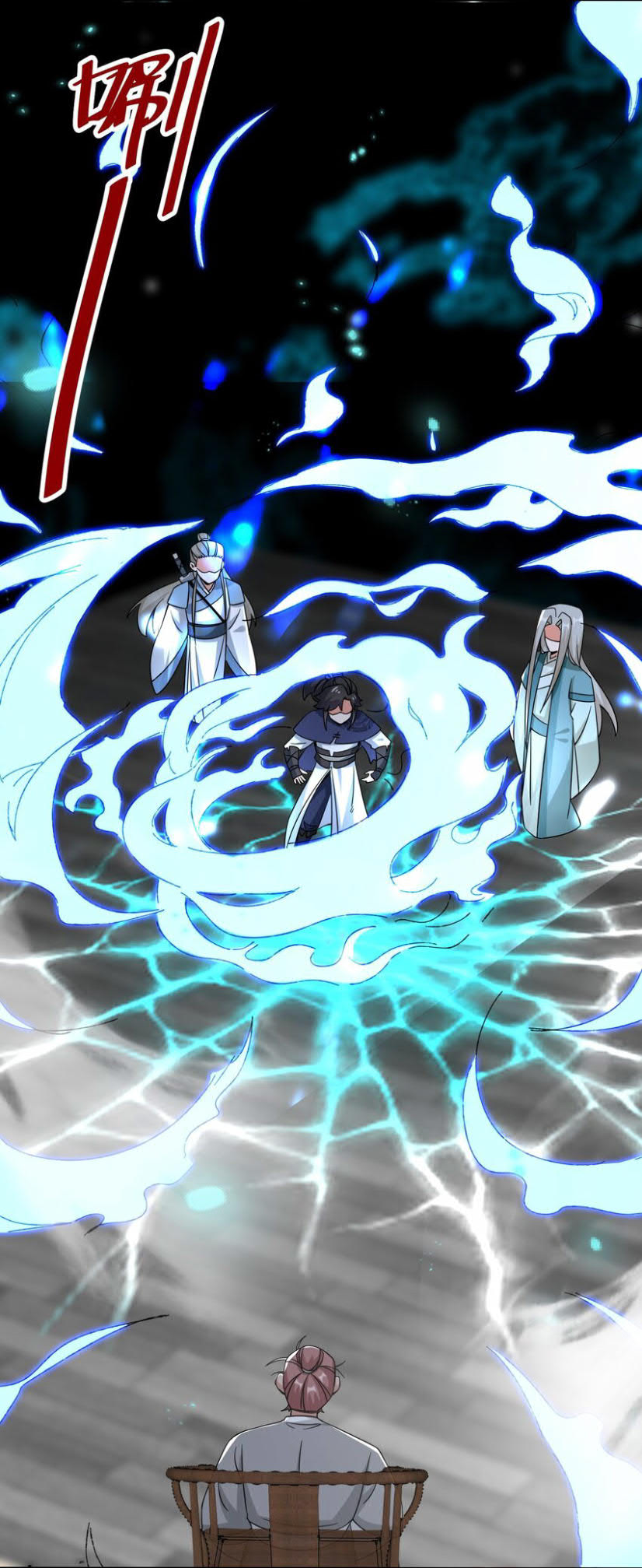 Endless devourer Chapter 51 Gambar 45