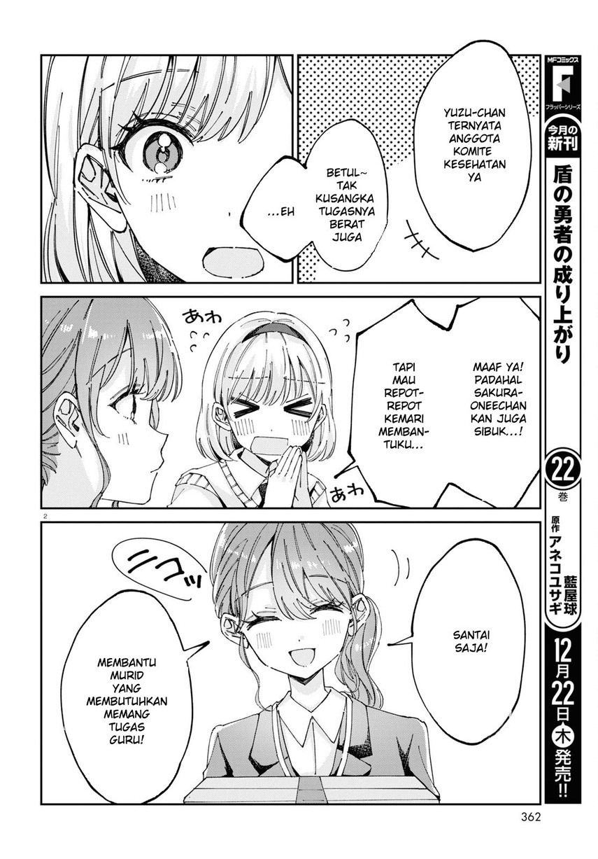 Hokenshitsu wa Futarikiri Chapter 06 Gambar 4
