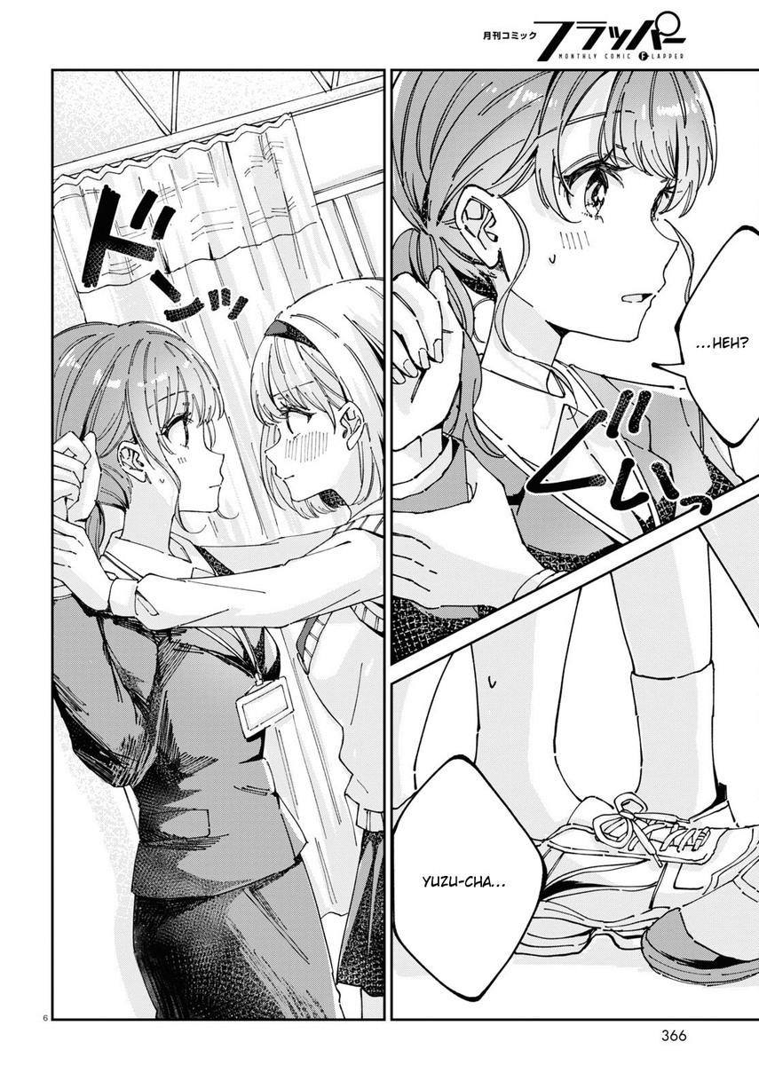 Hokenshitsu wa Futarikiri Chapter 06 Gambar 8