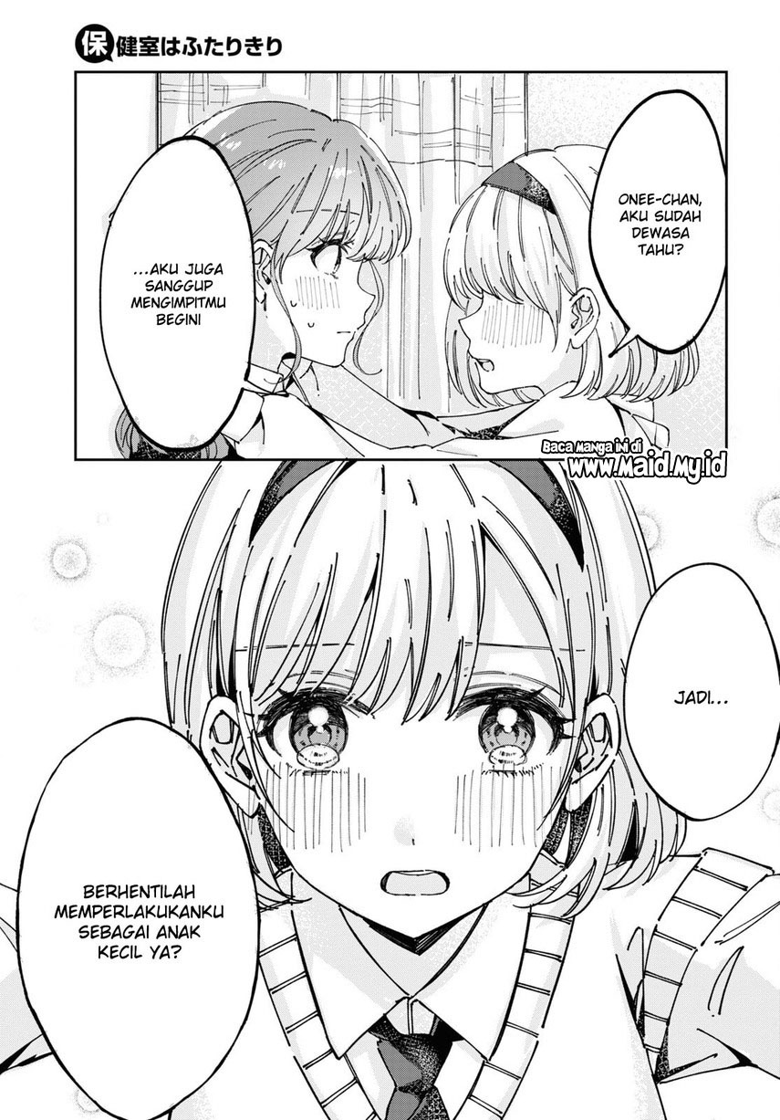Hokenshitsu wa Futarikiri Chapter 06 Gambar 9