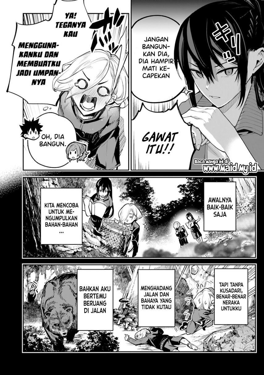 Isekai de Cheat Skill wo te ni Shita ore wa, Genjitsu Sekai wo mo Musou Suru ~Level Up wa Jinsei wo Kaeta~ Chapter 20 Gambar 20