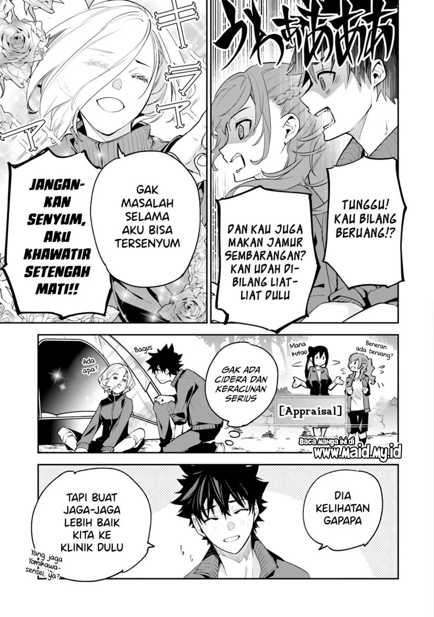 Isekai de Cheat Skill wo te ni Shita ore wa, Genjitsu Sekai wo mo Musou Suru ~Level Up wa Jinsei wo Kaeta~ Chapter 20 Gambar 21