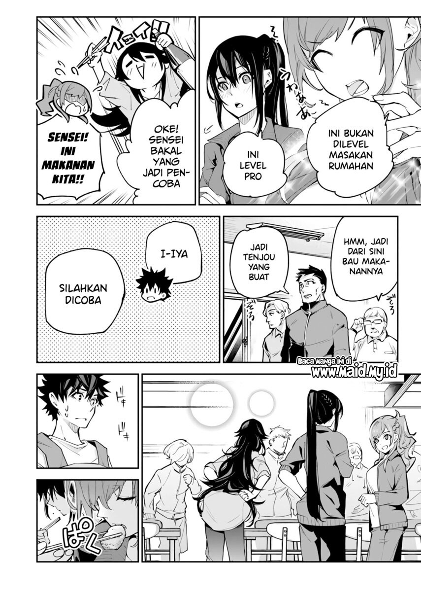 Isekai de Cheat Skill wo te ni Shita ore wa, Genjitsu Sekai wo mo Musou Suru ~Level Up wa Jinsei wo Kaeta~ Chapter 20 Gambar 30