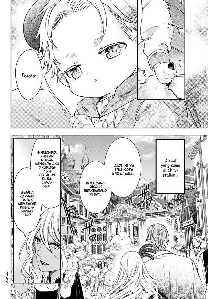 Isekai de Saikyo Mao no Kodomotachi no Mama ni Natchaimashita. Chapter 31 Gambar 16