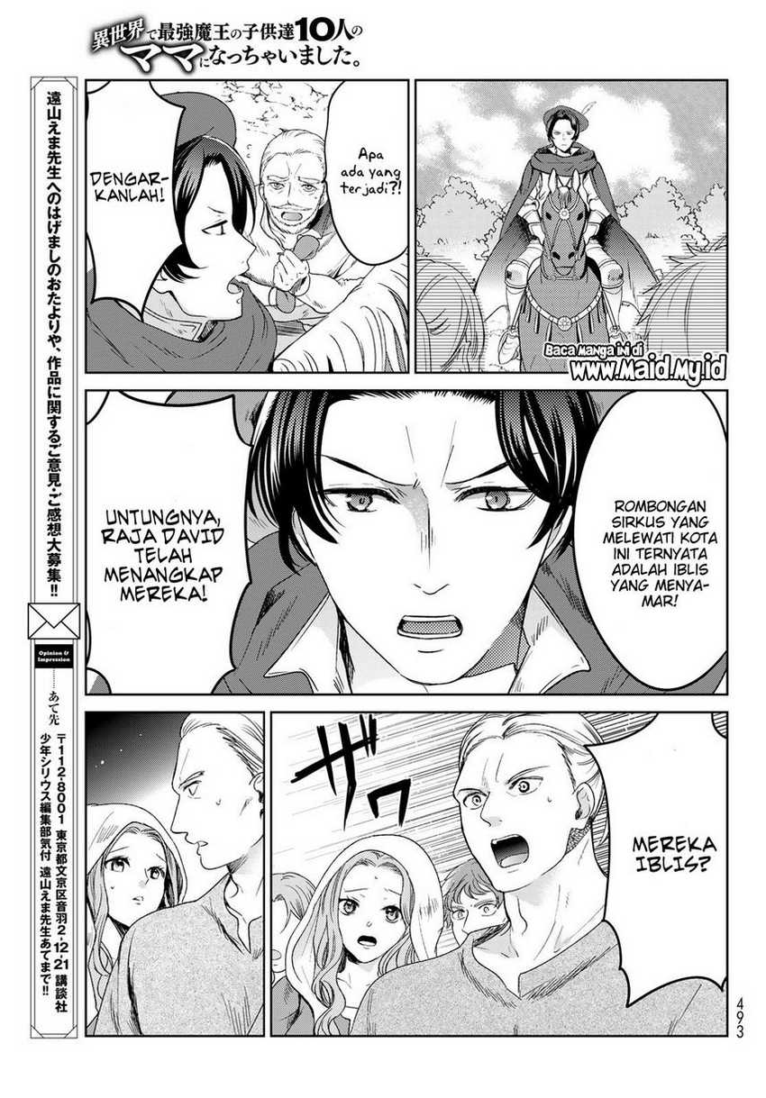Isekai de Saikyo Mao no Kodomotachi no Mama ni Natchaimashita. Chapter 31 Gambar 43
