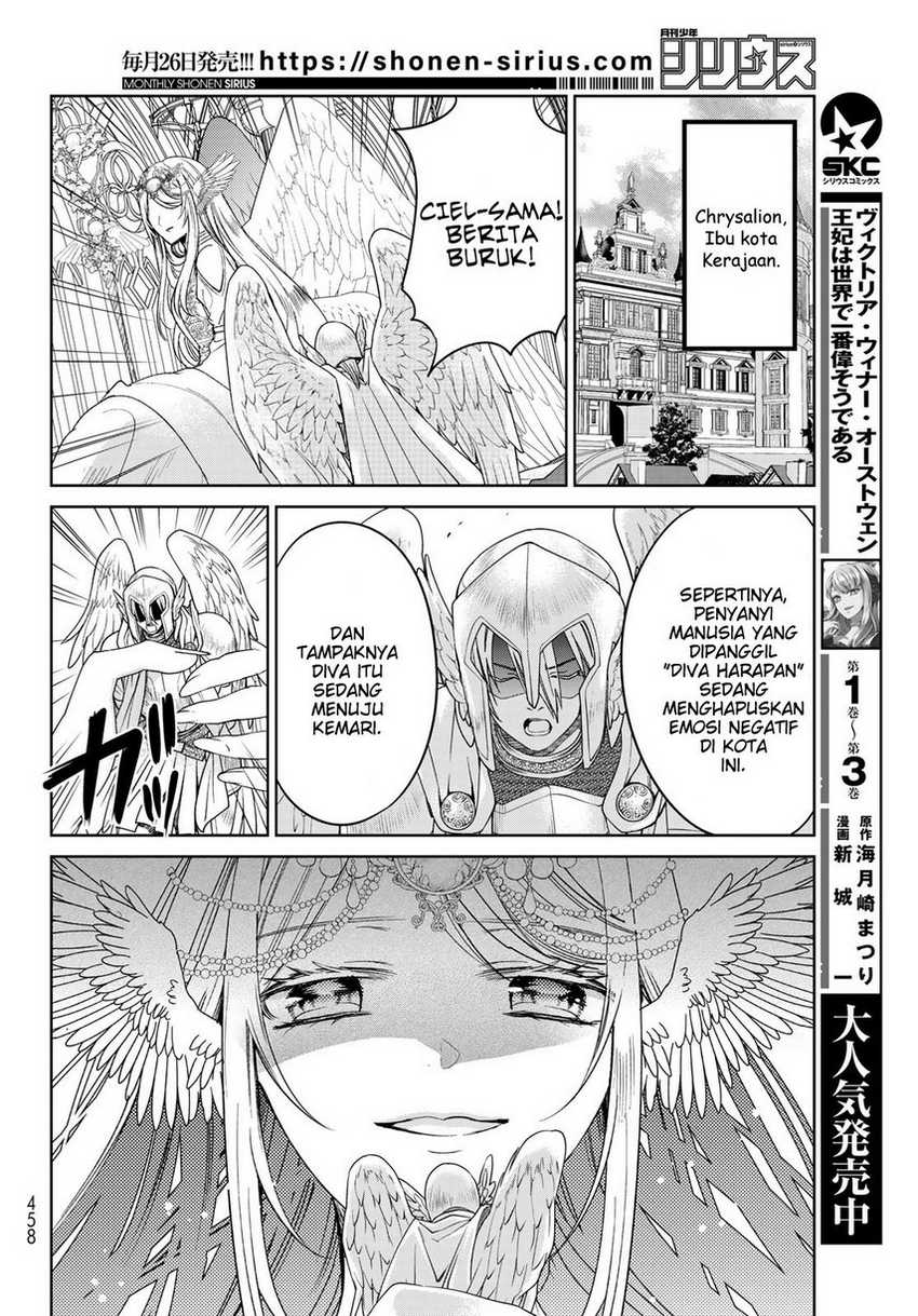 Isekai de Saikyo Mao no Kodomotachi no Mama ni Natchaimashita. Chapter 31 Gambar 8
