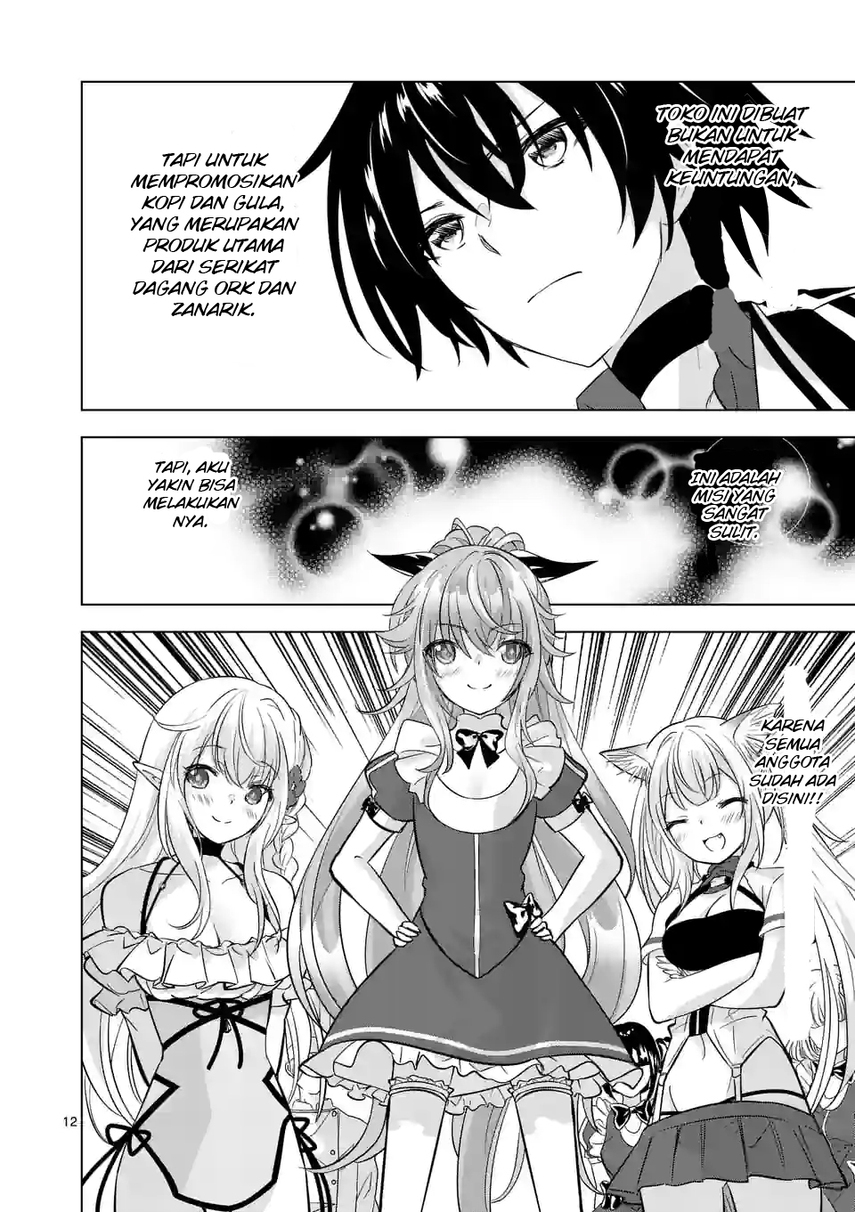Shijou Saikyou Orc-san no Tanoshii Tanetsuke Harem Zukuri Chapter 94 Gambar 14