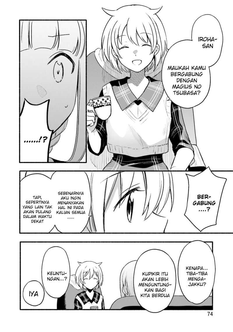 Magia Record: Mahou Shoujo Madoka Magica Gaiden Chapter 33 Gambar 22