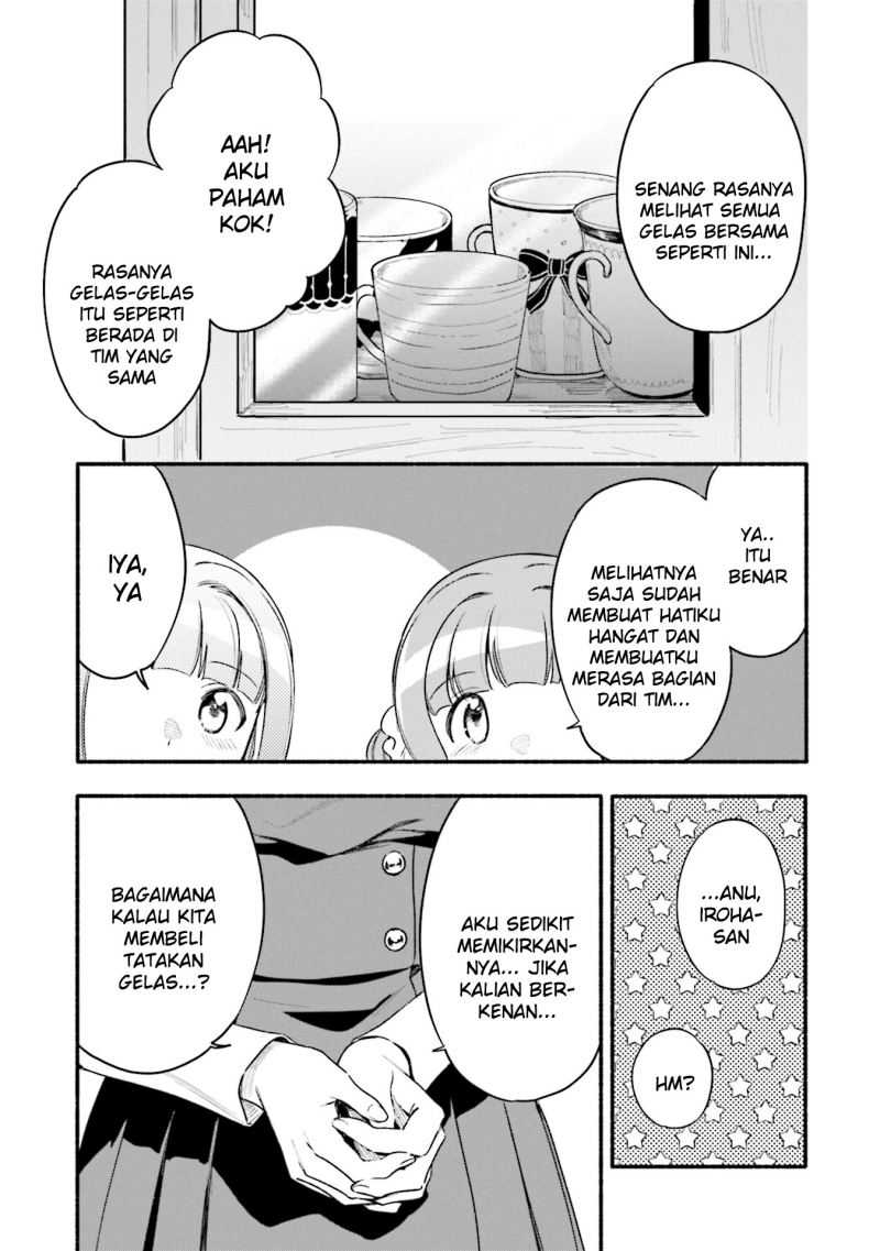 Magia Record: Mahou Shoujo Madoka Magica Gaiden Chapter 33 Gambar 9