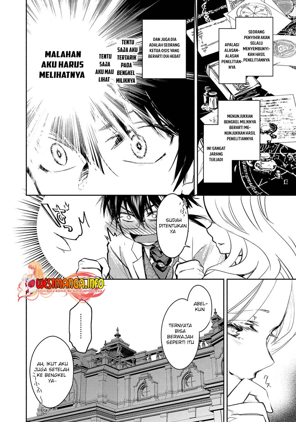 Maryoku Zero no Saikyou Majutsushi: Yahari Omaera no Majutsu Riron wa Machigatte Iru Nda ga Chapter 10 Gambar 11