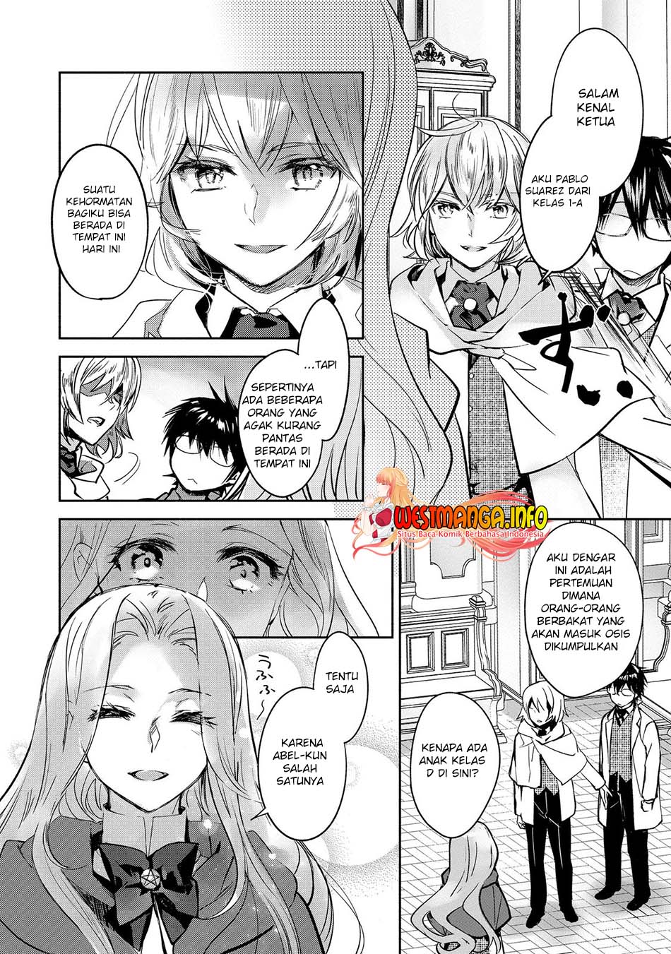 Maryoku Zero no Saikyou Majutsushi: Yahari Omaera no Majutsu Riron wa Machigatte Iru Nda ga Chapter 10 Gambar 24