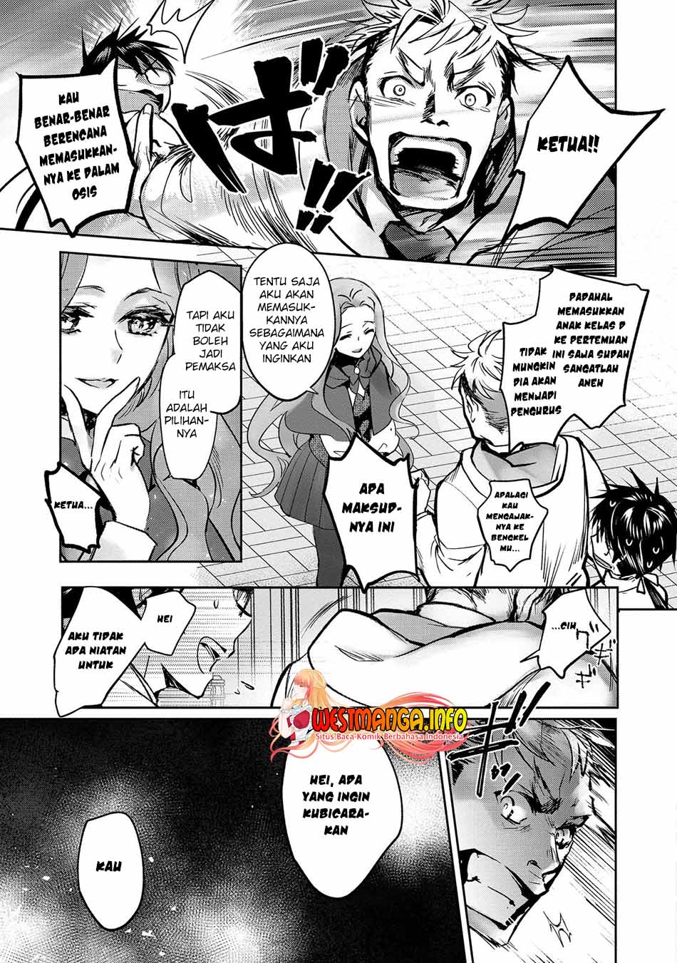Maryoku Zero no Saikyou Majutsushi: Yahari Omaera no Majutsu Riron wa Machigatte Iru Nda ga Chapter 10 Gambar 25