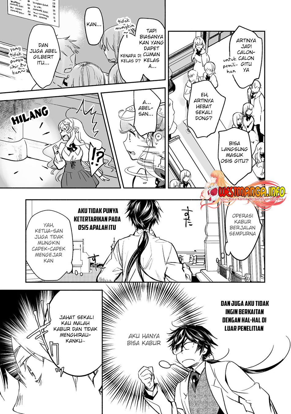 Maryoku Zero no Saikyou Majutsushi: Yahari Omaera no Majutsu Riron wa Machigatte Iru Nda ga Chapter 10 Gambar 6