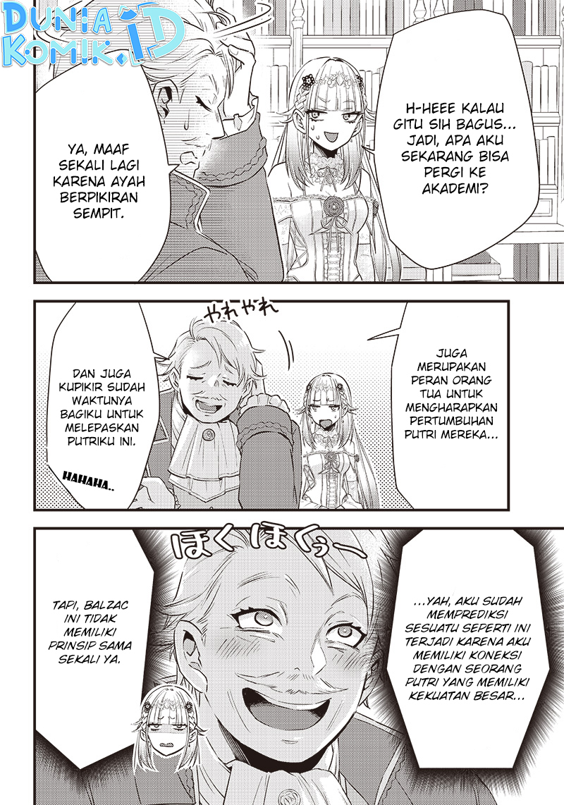 Savage Fang Ojou-sama Chapter 09 Gambar 15