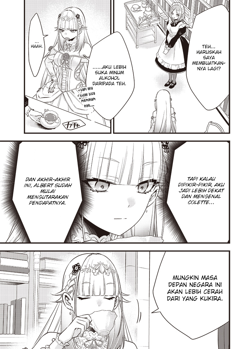 Savage Fang Ojou-sama Chapter 09 Gambar 18