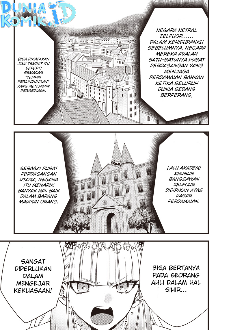 Savage Fang Ojou-sama Chapter 09 Gambar 5