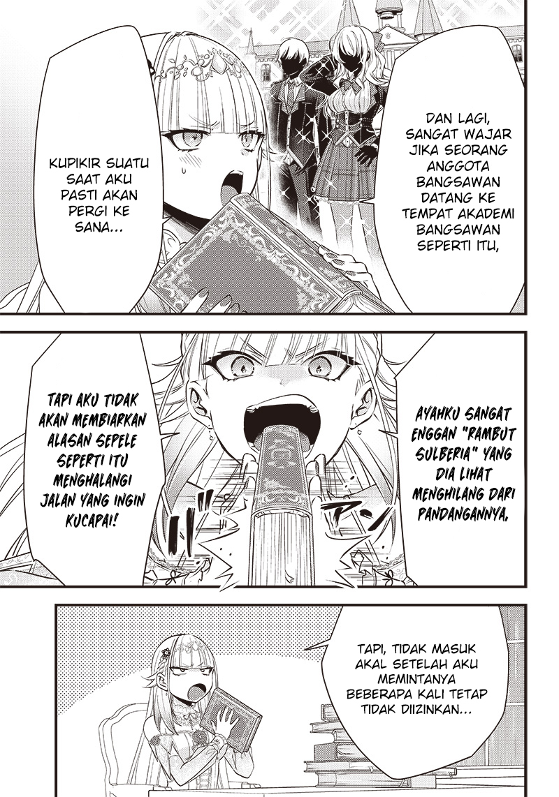 Savage Fang Ojou-sama Chapter 09 Gambar 6