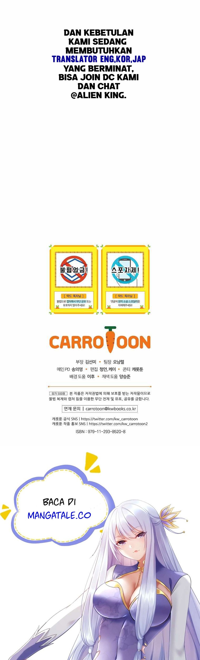 King Of Drama Chapter 61 Gambar 48