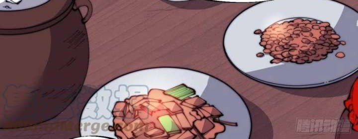 It Starts With A Mountain Chapter 322 Gambar 4