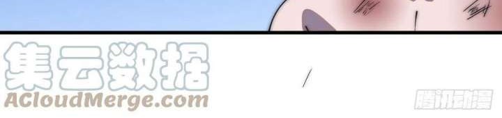 It Starts With A Mountain Chapter 315 Gambar 10