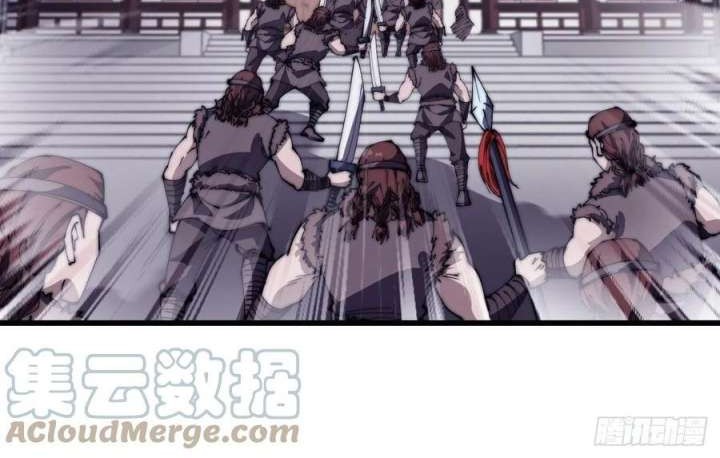 It Starts With A Mountain Chapter 315 Gambar 16