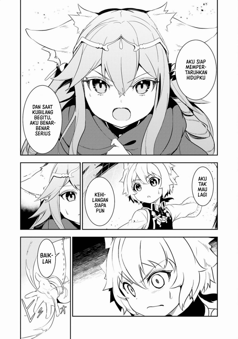 Fuun Kara no Saikyou Otoko Chapter 14 Gambar 10