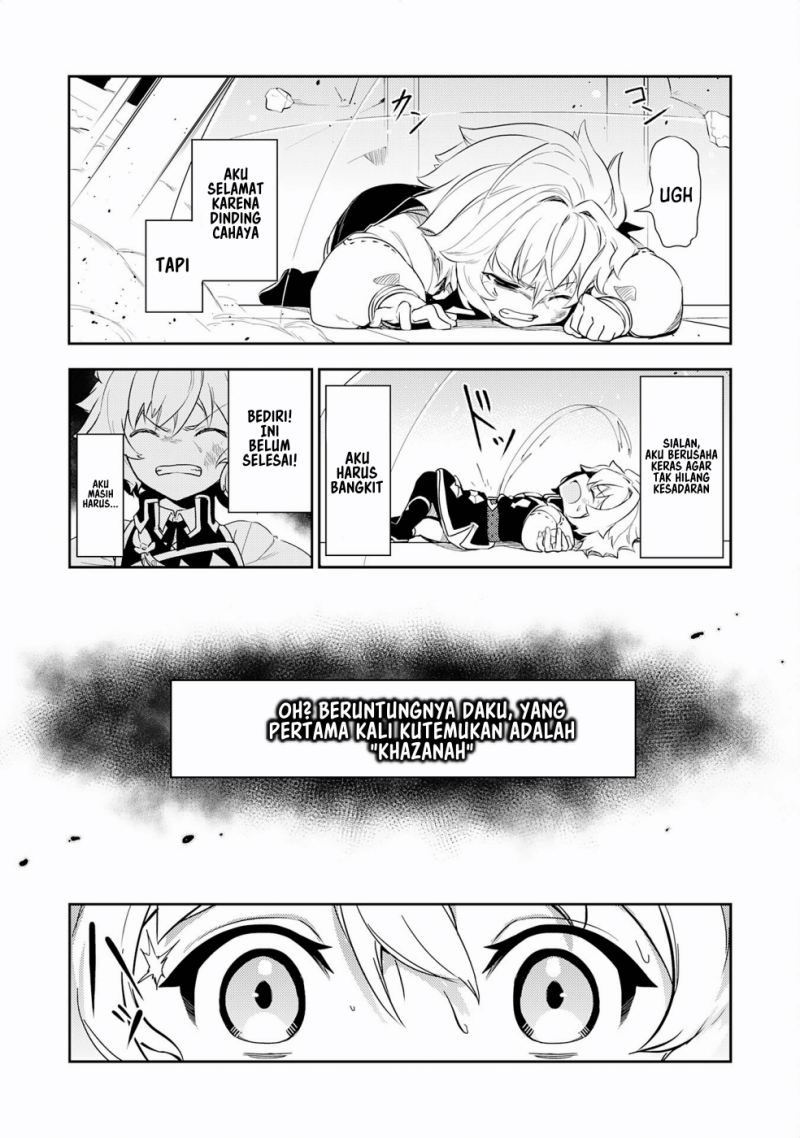 Fuun Kara no Saikyou Otoko Chapter 14 Gambar 16