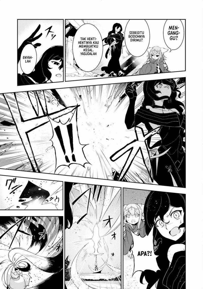 Fuun Kara no Saikyou Otoko Chapter 14 Gambar 22