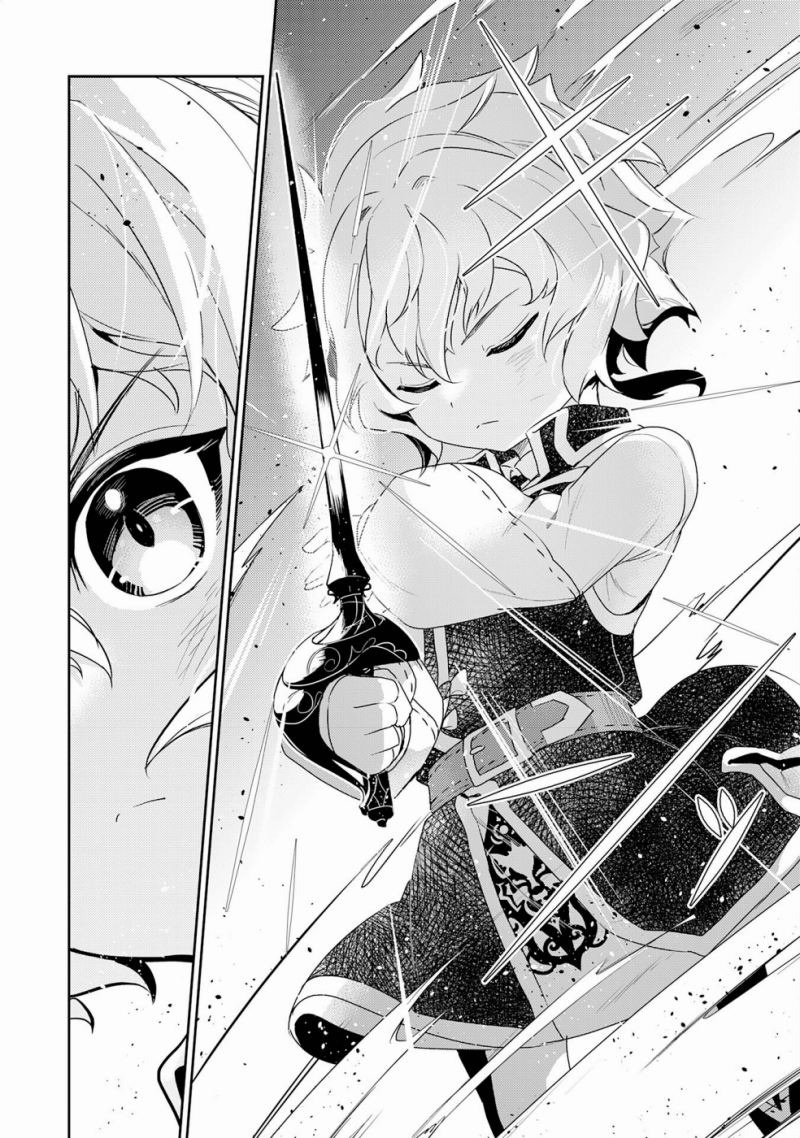 Fuun Kara no Saikyou Otoko Chapter 14 Gambar 23