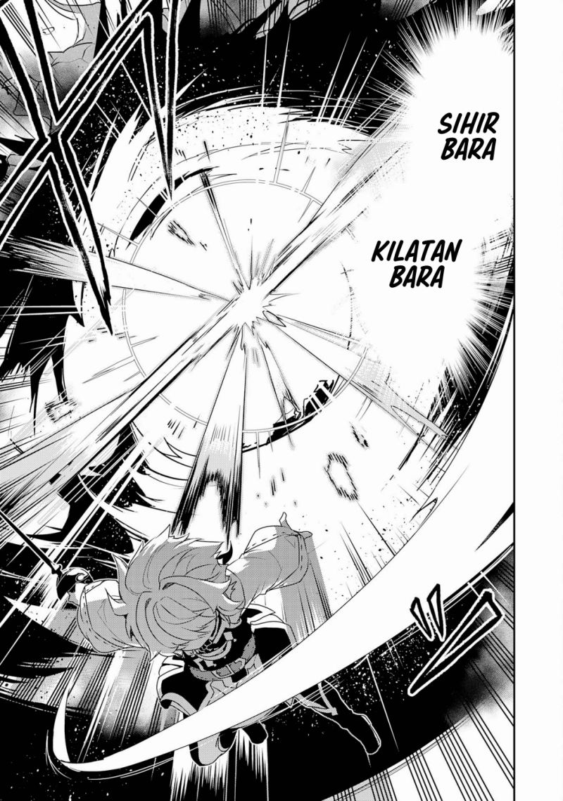 Fuun Kara no Saikyou Otoko Chapter 14 Gambar 26
