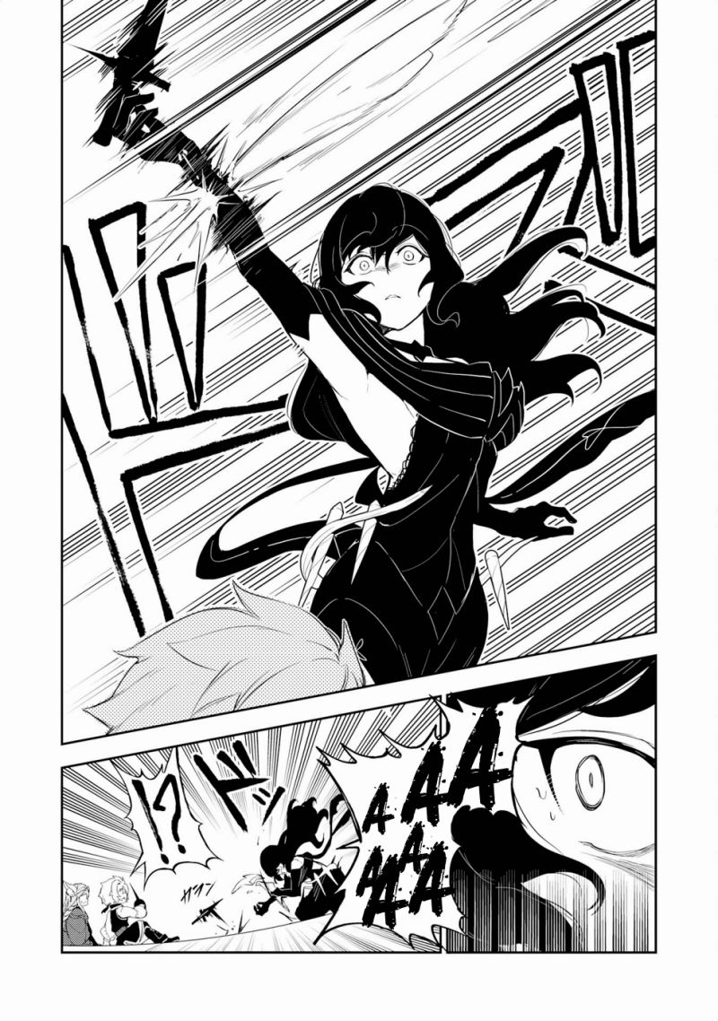 Fuun Kara no Saikyou Otoko Chapter 14 Gambar 29